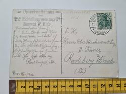 Äldre vykort, daterat 1916