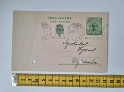 Äldre brevkort, hålstämplat. Stockholm 1922