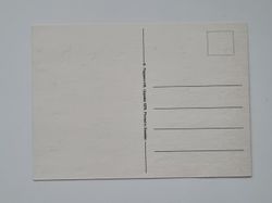 Vykort - Party - Papperix HB, Uppsala 1979. Printed in Sweden