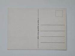 Vykort - Rött hjärta - Papperix HB, Uppsala 1979. Printed in Sweden