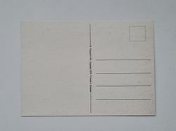 Vykort - P.S. - Papperix HB, Uppsala 1979. Printed in Sweden
