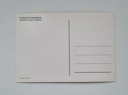 Vykort -  Kyrkeruds Folkhögskola