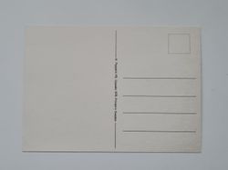 Vykort - Krya på dig - Papperix HB, Uppsala 1979. Printed in Sweden