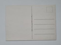 Vykort - Inbjudan - Papperix HB, Uppsala 1979. Printed in Sweden