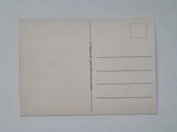 Vykort - Grattis! - Papperix HB, Uppsala 1979. Printed in Sweden