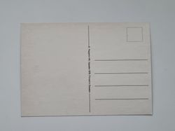 Vykort - Glöm inte - Papperix HB, Uppsala 1979. Printed in Sweden