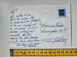 Vykort Tofta bad, Gotland. Stämplat 1982