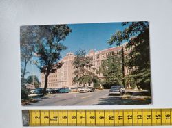 Vykort Newton Wellesley Hospital. Stämplat 1982