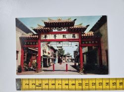 Vykort New Chinatown Los Angeles California