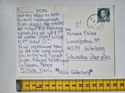 Vykort Grytthyttans Torg. Stämplat 1981