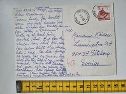 Vykort Harstad, Norge. Stämplat 1983
