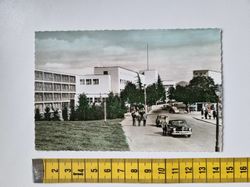 Vykort Bundeshauptstadt Bonn