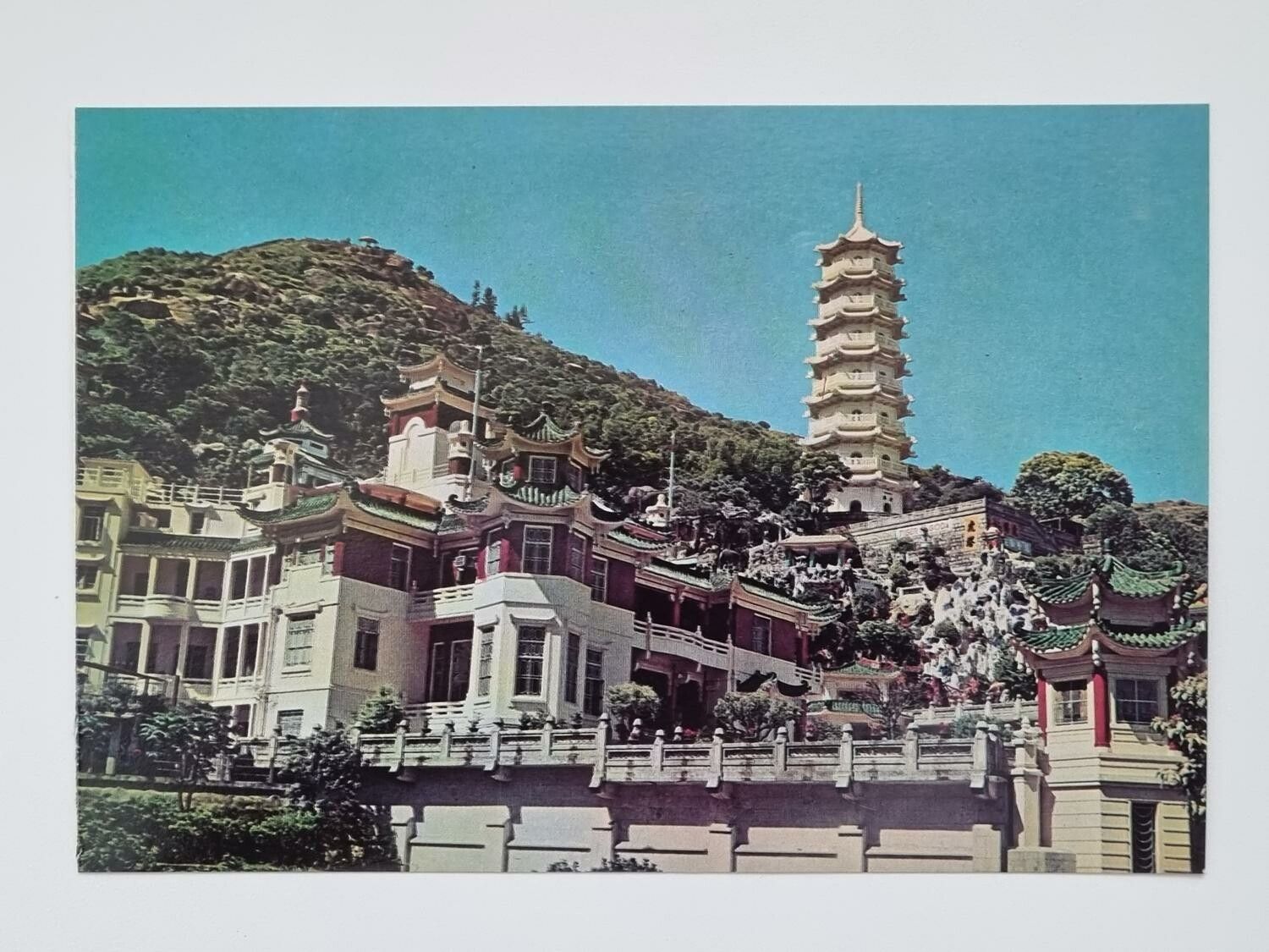 Vykort - The main entry of Tiger Balm Garden