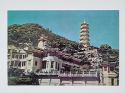 Vykort - The main entry of Tiger Balm Garden