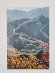 Vykort - The Great Wall in autumn