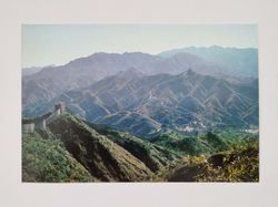 Vykort - The Great Wall from a distance