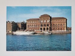Vykort - Stockholm, Nationalmuseum