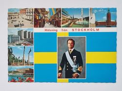 Vykort - Stockholm, Hälsning från Stockholm