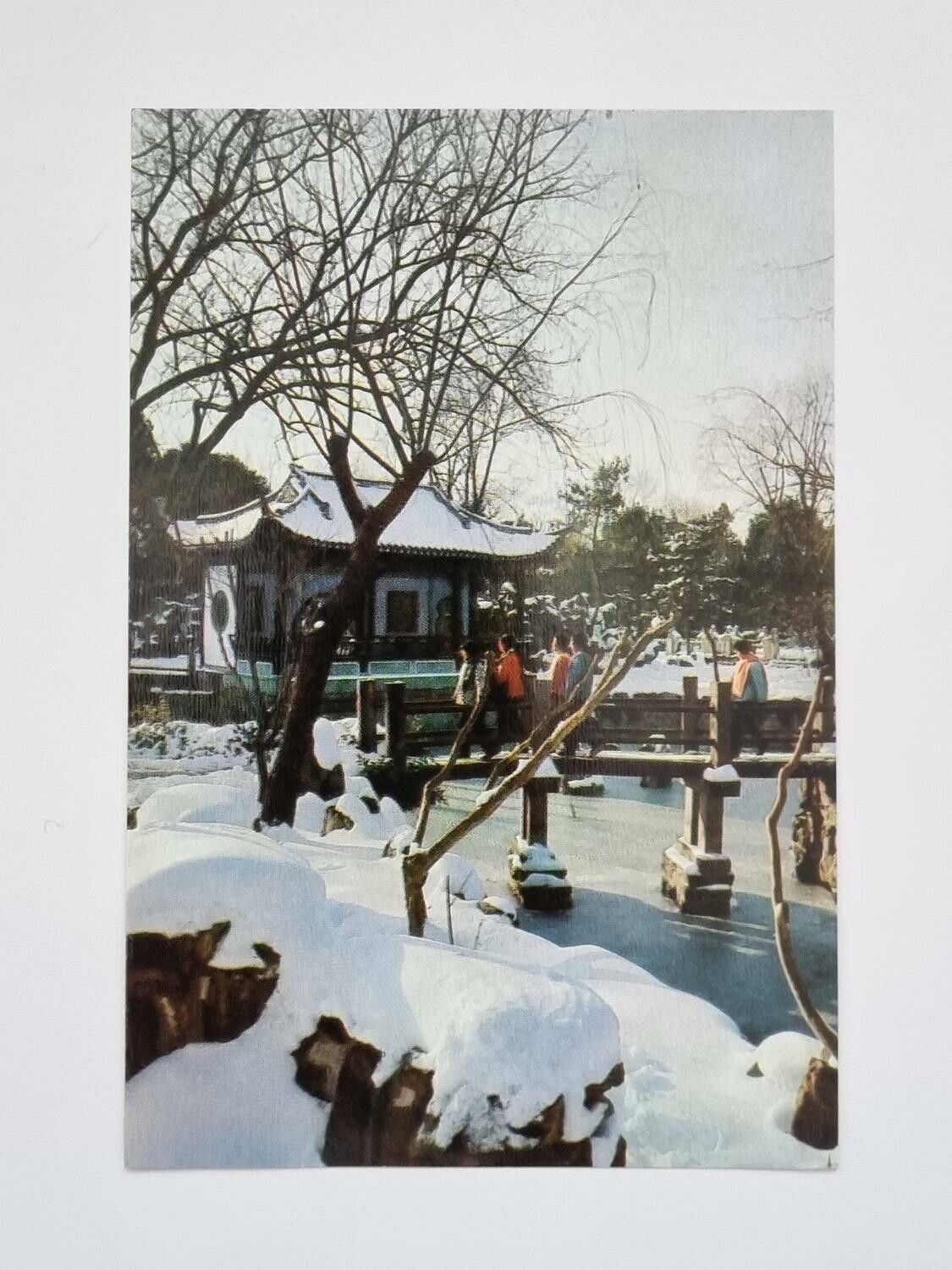 Vykort - Snow in the Gu Yi Garden