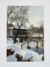 Vykort - Snow in the Gu Yi Garden
