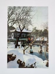 Vykort - Snow in the Gu Yi Garden