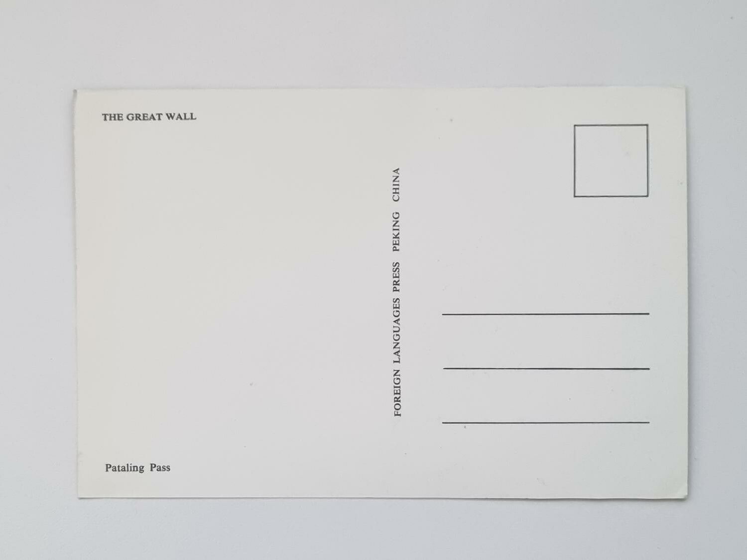 Vykort - Pataling Pass
