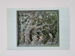 Vykort - Earthen Image of A famous celibate hermit...