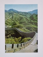 Vykort - Crenellation on the Great Wall