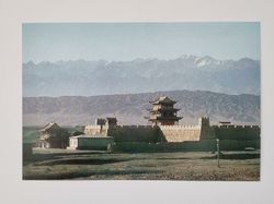 Vykort - Chiayukuan