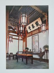 Vykort - A view in the Spring Hall