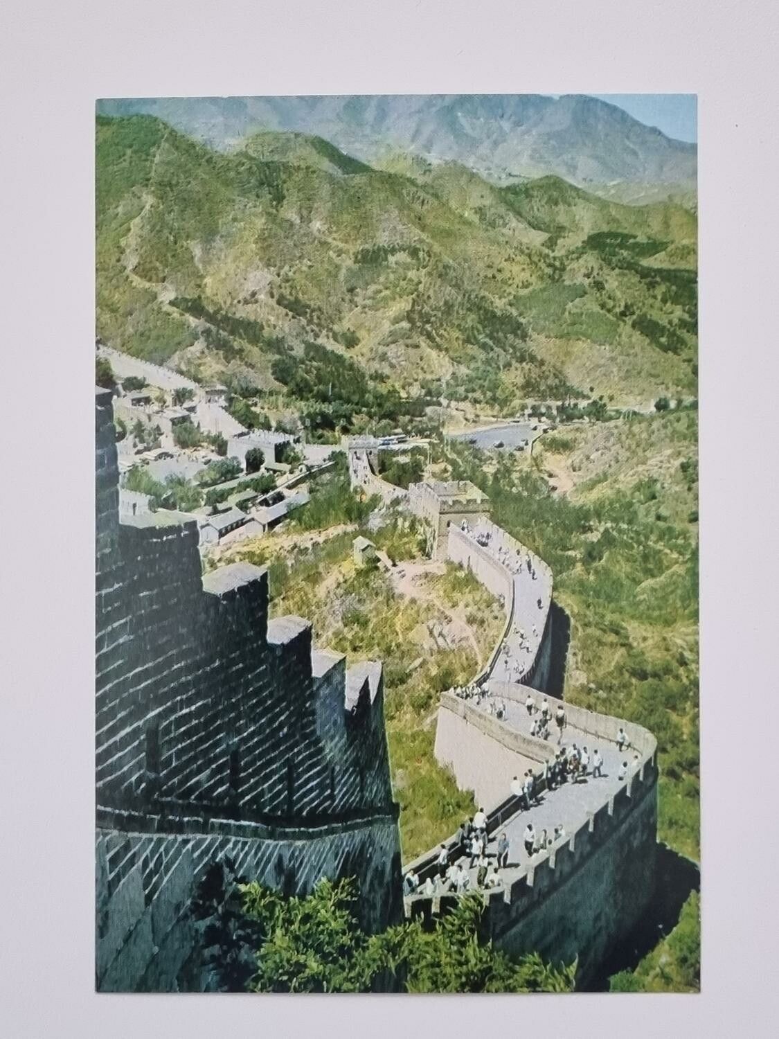 Vykort - A section of the Great Wall