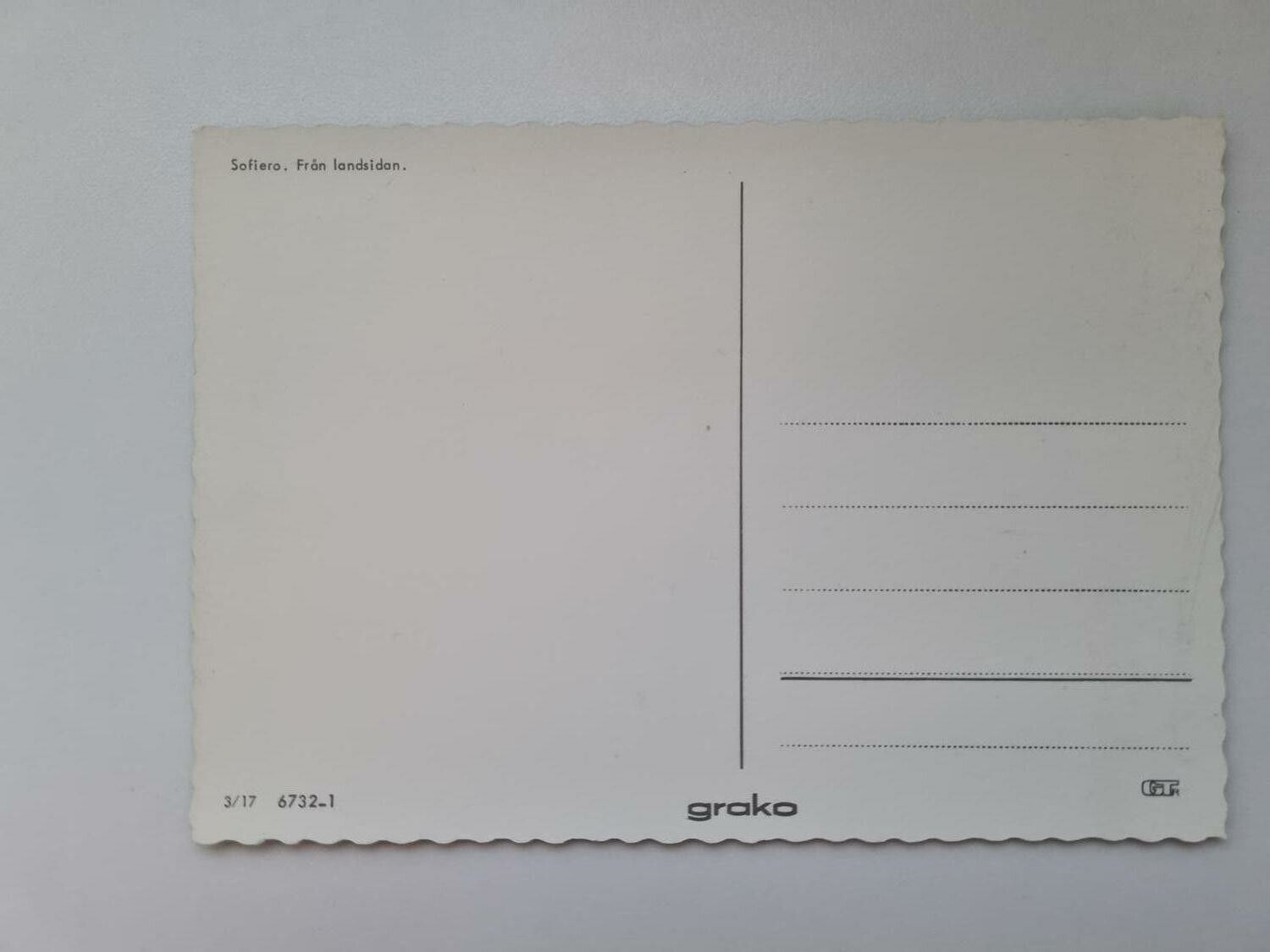 Vykort - Sofiero Sofiero från landsidan