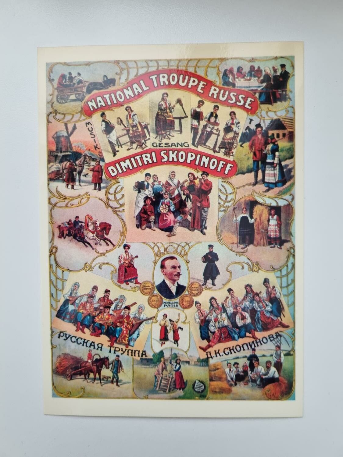 Vykort - National Troupe Russen Dimitri Skopinoff