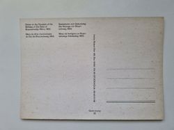 Vykort - Meny vid hertigens av Braunschweigs födelsedag 1863