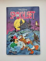 Spökhuset, bok / barnbok