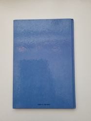 Nalle Puh och den blåsiga dagen, bok / barnbok