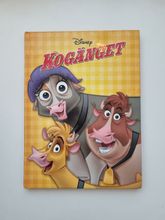 Kogänget, bok / barnbok