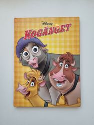 Kogänget, bok / barnbok