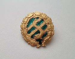 Simmärke, guldmagistern. Pin / nålmärke