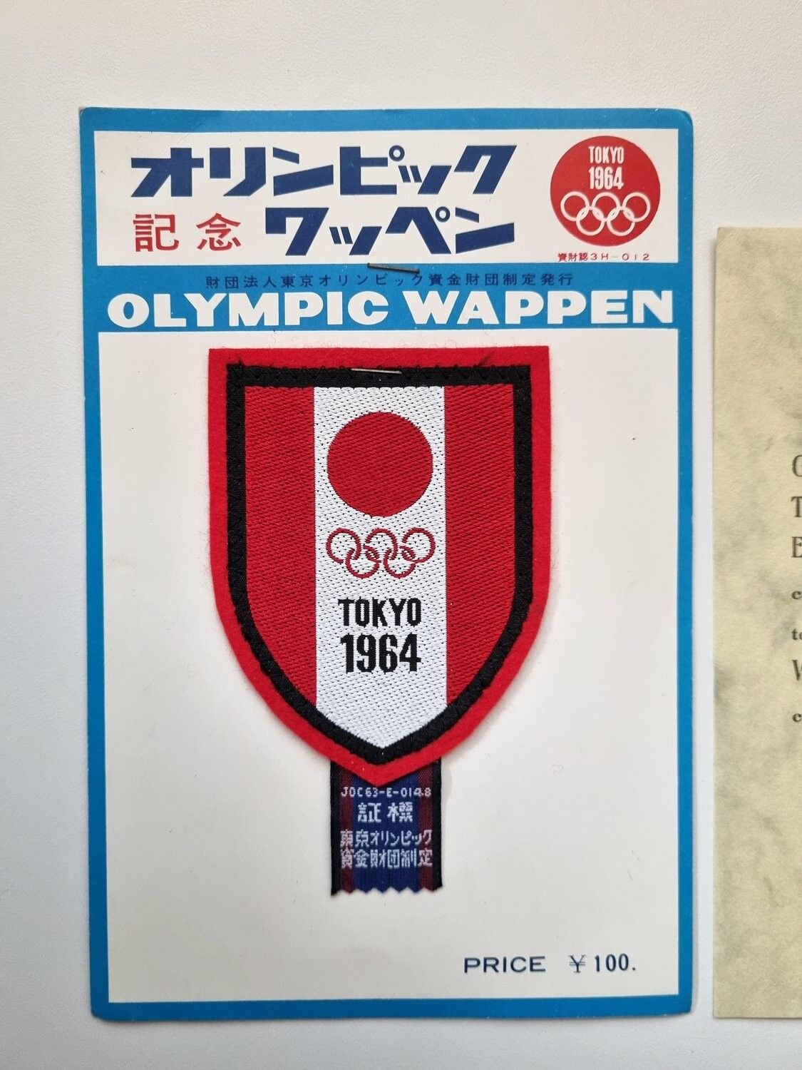 Souvenir - Olympic Wappen 1964, Tokyo + brev