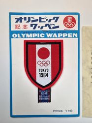 Souvenir - Olympic Wappen 1964, Tokyo + brev