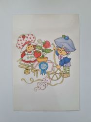 Vykort - Vintage- / retrovykort - Strawberry Shortcake 1