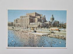Vykort Stockholm. Kungliga Operan.