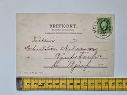 Vykort / brefkort Helsingborg, Hälsovägen 1903?