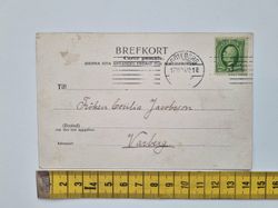 Vykort / brefkort, Dalarna, barn