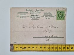 Vykort / brefkort, Folkliv med folkdans, 1911