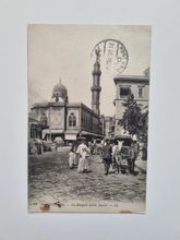 Vykort Folkliv 1919, Mansoura, Egypten
