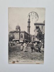 Vykort Folkliv 1919, Mansoura, Egypten