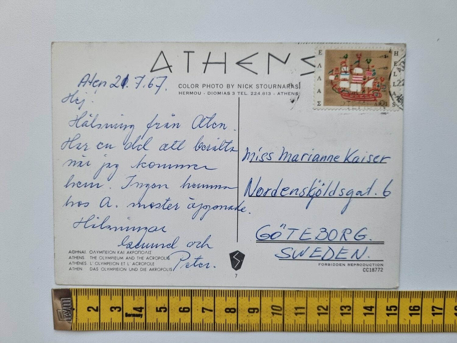 Vykort Athen