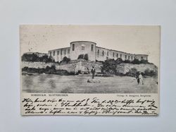 Vykort BORGHOLM. SLOTTSRUINEN, 1907
